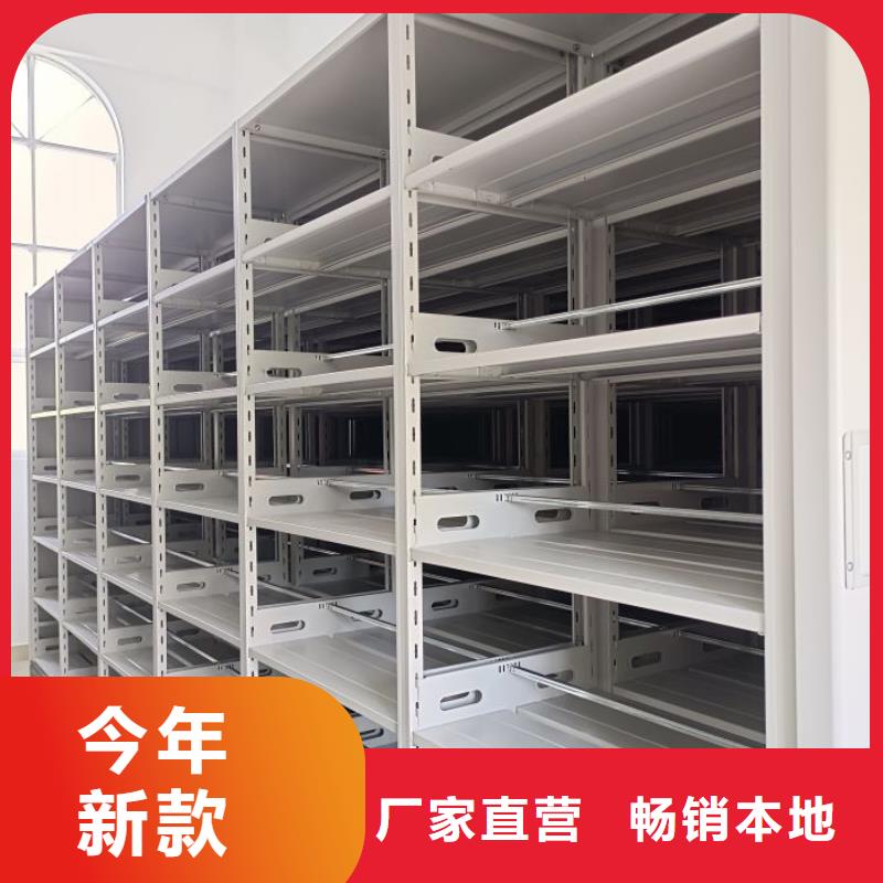 优质供应商【泽信】档案室手摇密集架