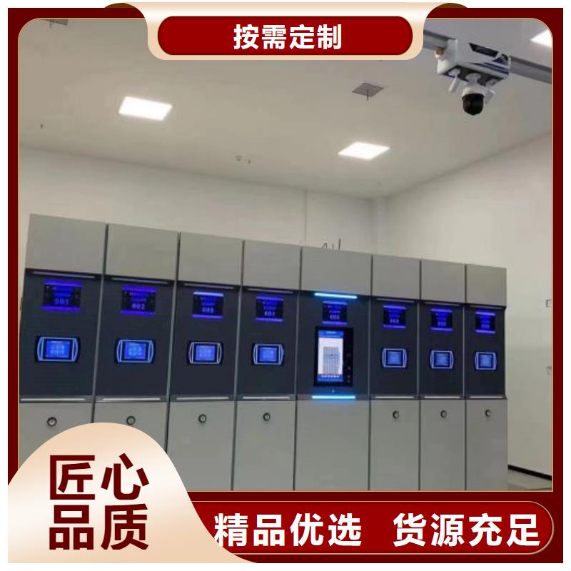 如何合理安装与操作【泽信】手动凭证密集架