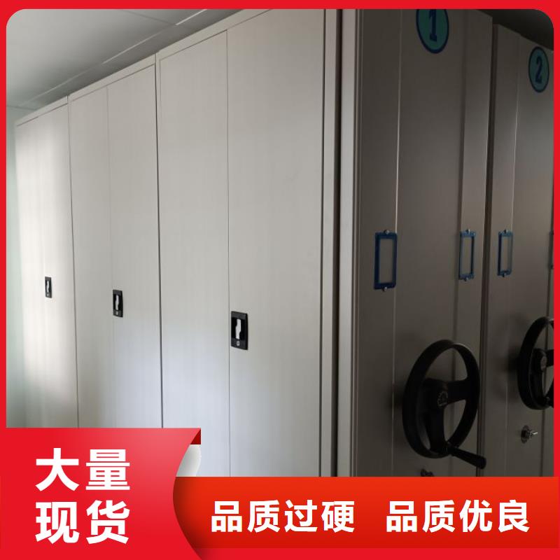 厂家分享实现盈利的早期秘诀【泽信】电脑密集柜