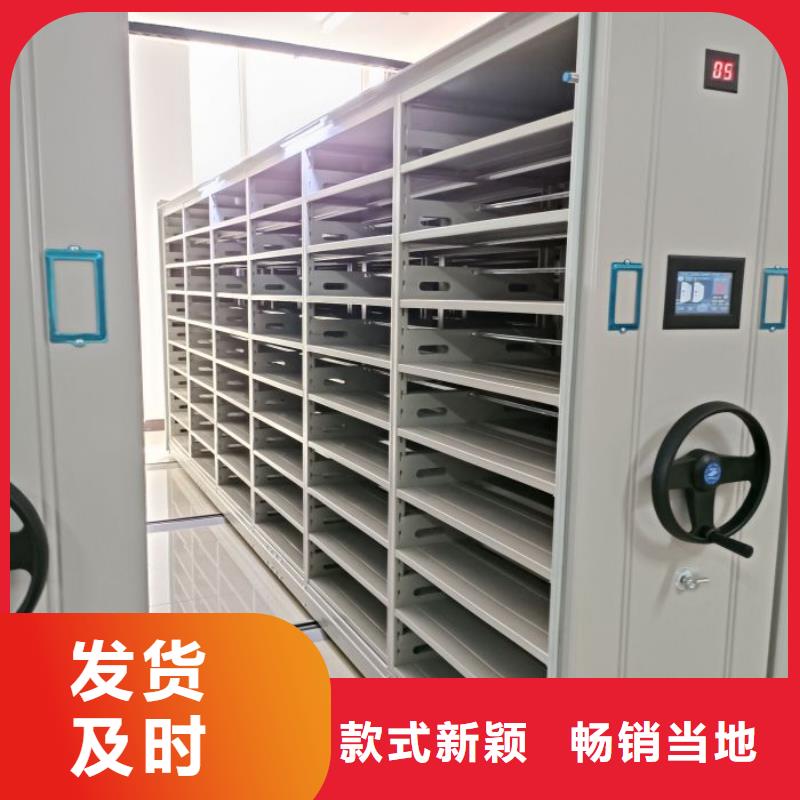 厂家分享实现盈利的早期秘诀【泽信】电脑密集柜