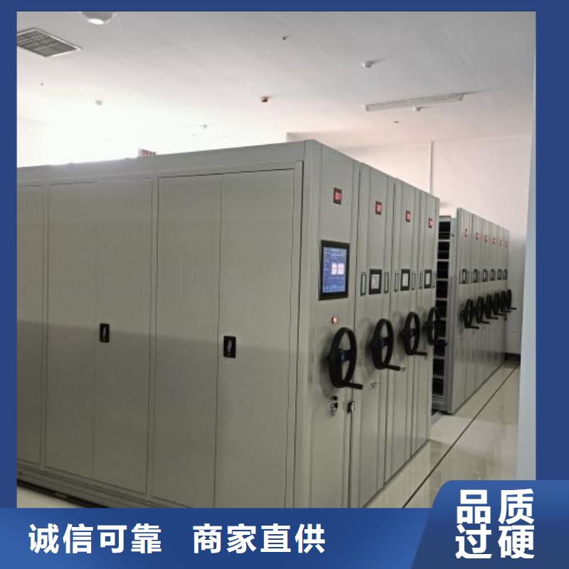 厂家分享实现盈利的早期秘诀【泽信】电脑密集柜