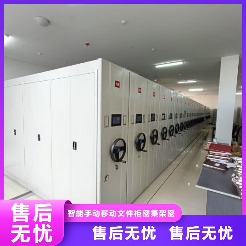 厂家分享实现盈利的早期秘诀【泽信】电脑密集柜