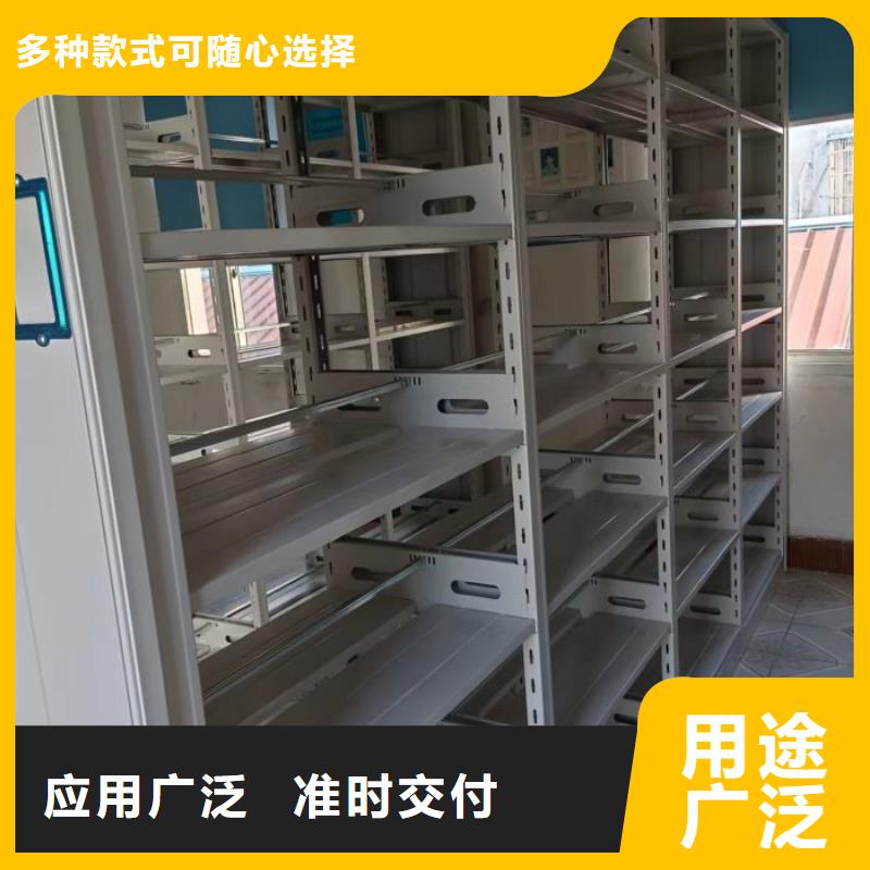 生产销售基地【泽信】电动智能密集柜