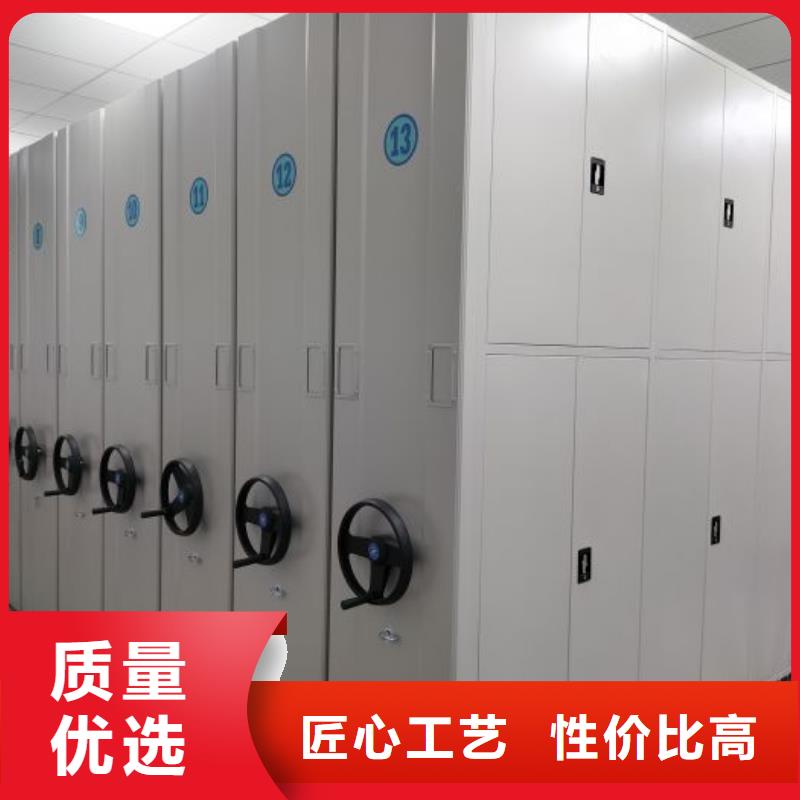 生产销售基地【泽信】电动智能密集柜