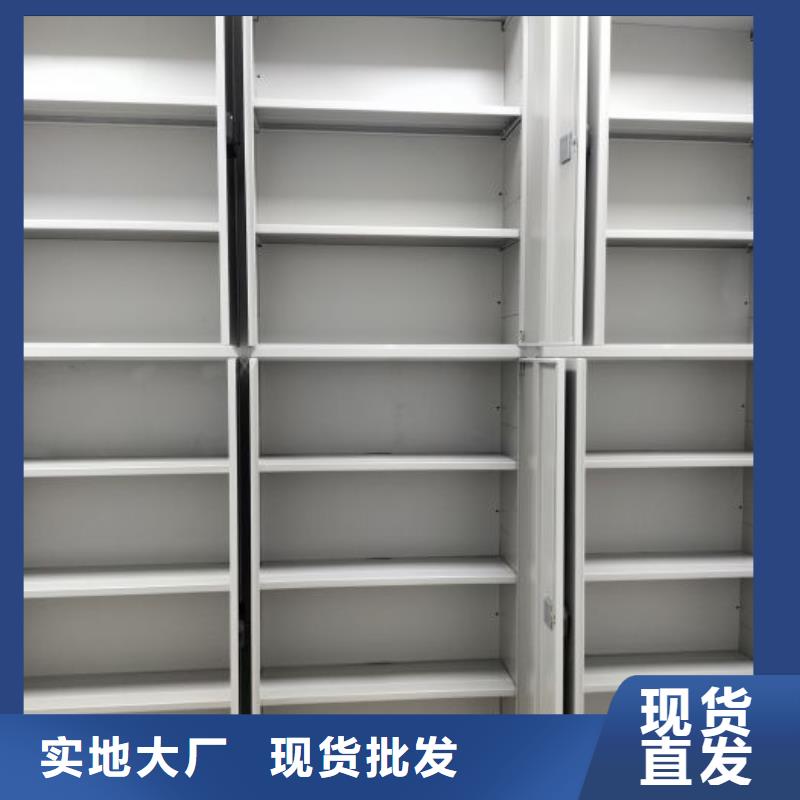生产销售基地【泽信】电动智能密集柜