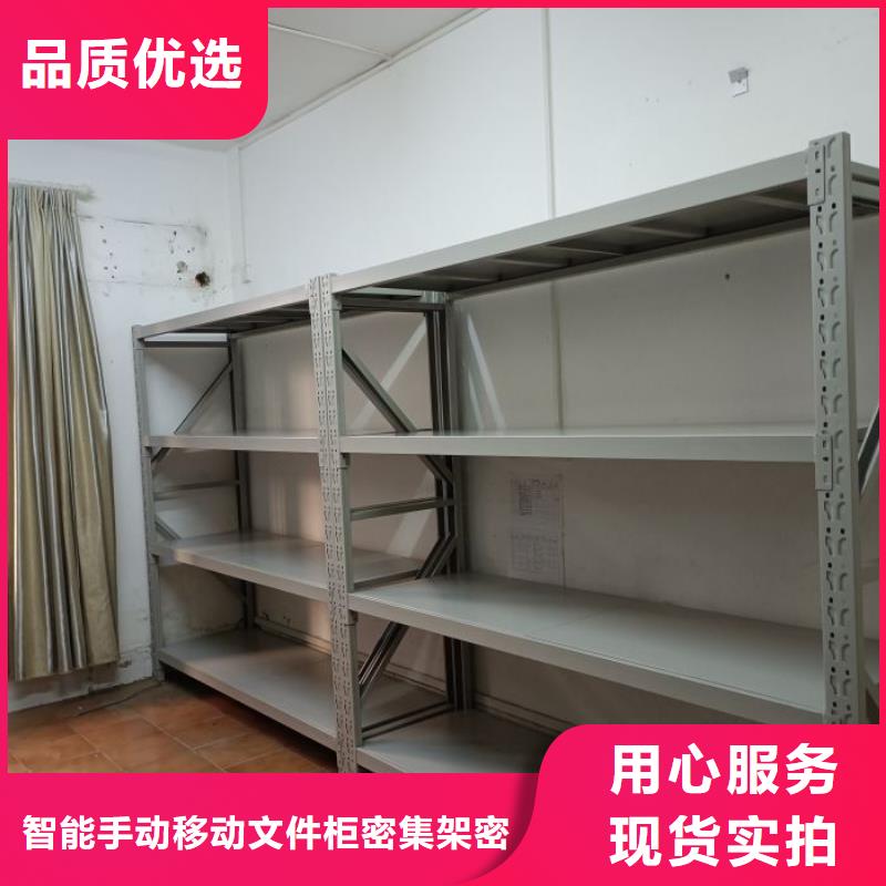 生产销售基地【泽信】电动智能密集柜