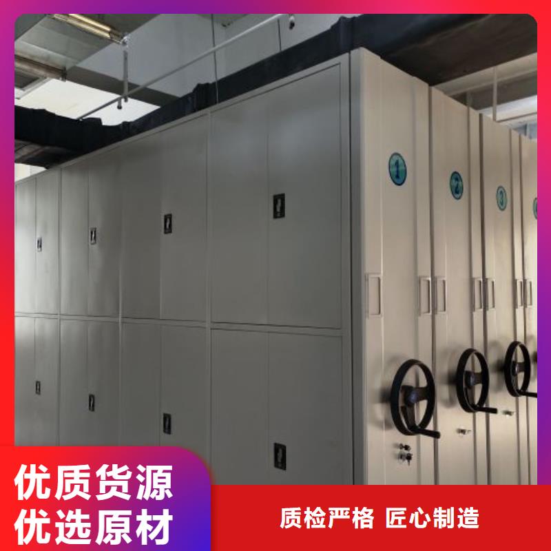 生产销售基地【泽信】电动智能密集柜