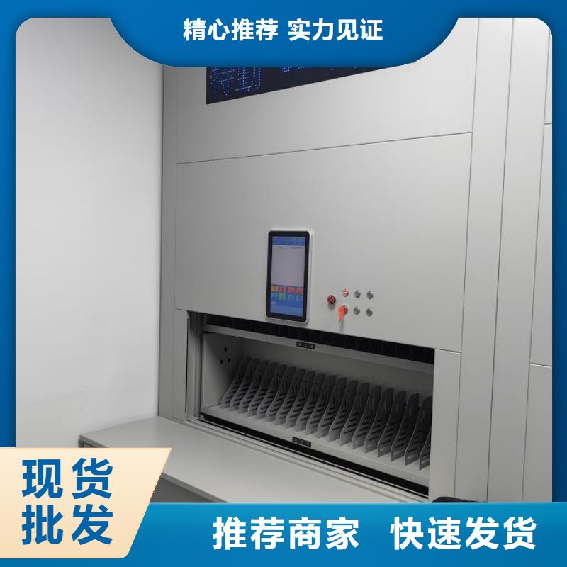 厂家勇敢创造的市场反响【泽信】资料档案室密集架