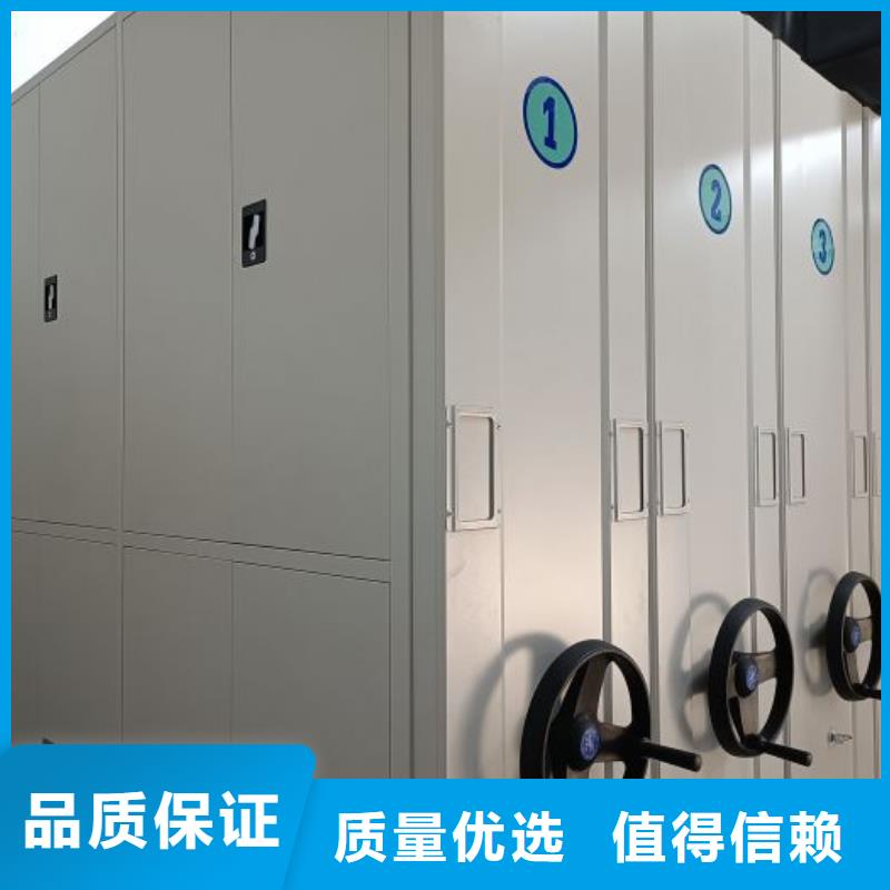生产销售基地【泽信】电动智能密集柜