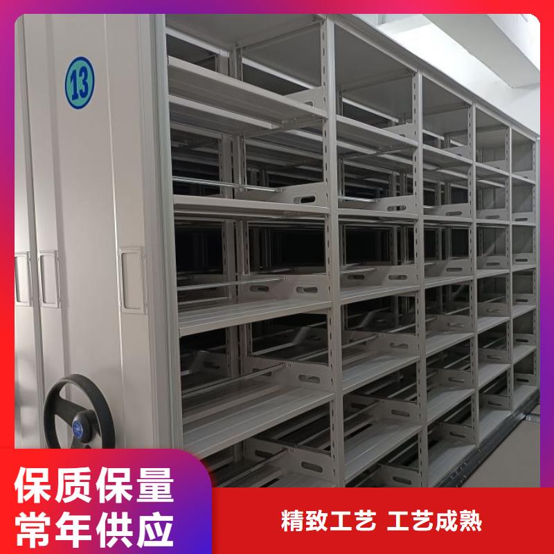 生产销售基地【泽信】电动智能密集柜
