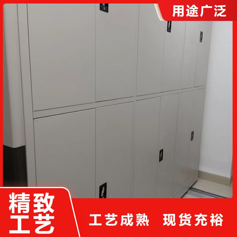 厂家要重视度的塑造【泽信】密集架档案柜