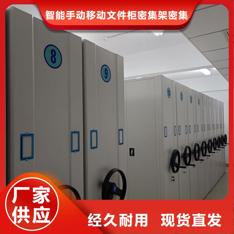行业面临着的挑战与发展机遇【泽信】智能自动档案柜