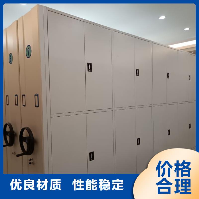 生产销售基地【泽信】电动智能密集柜