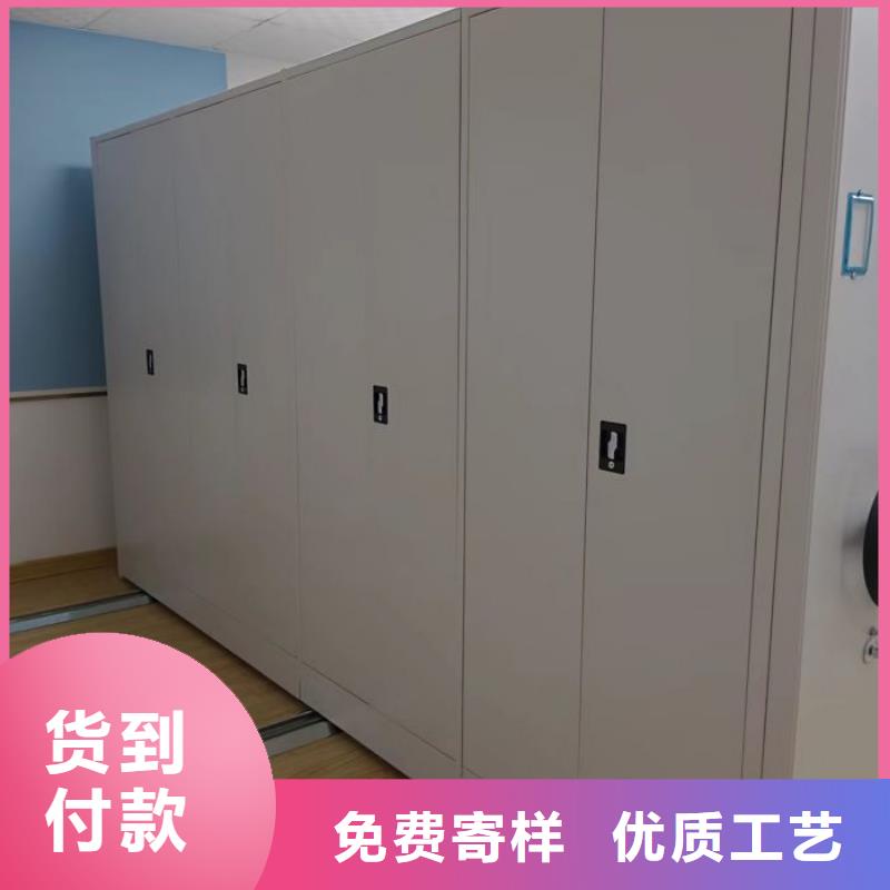 道轨式移动密集架订购热线