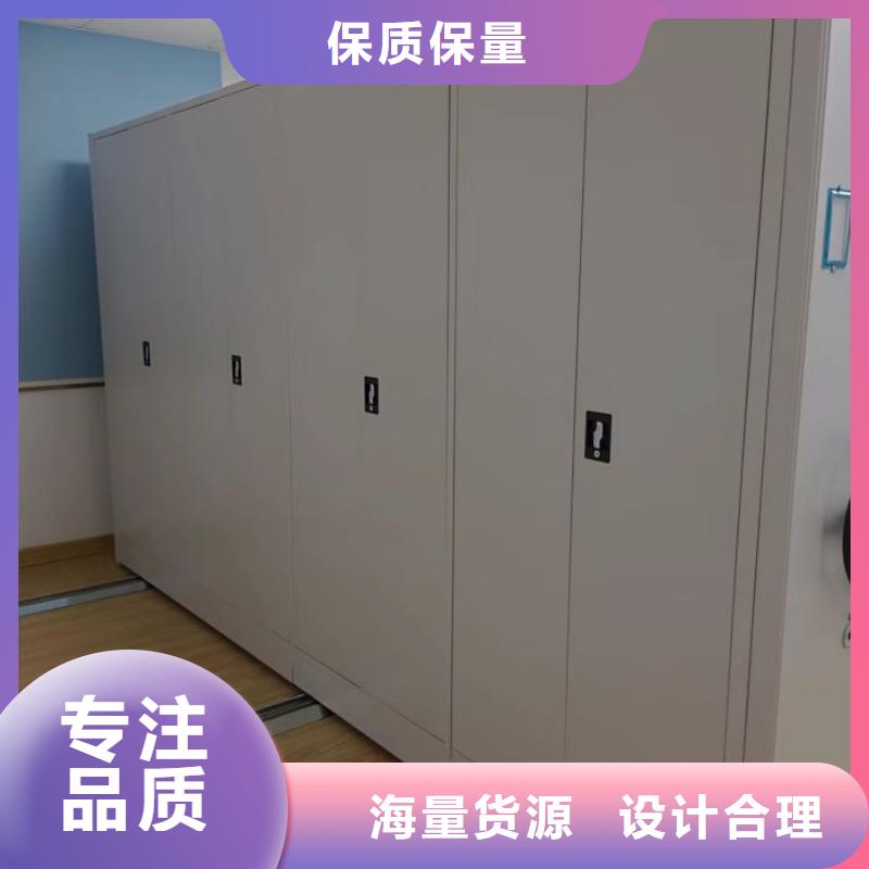 价格低的三柱式密集架供货商