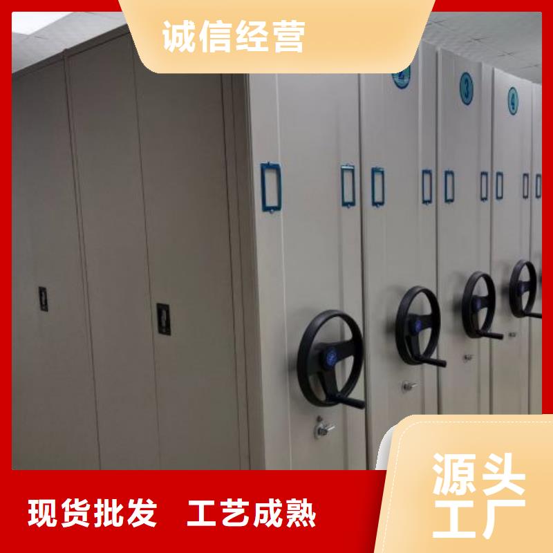 厂家要重视度的塑造【泽信】密集架档案柜