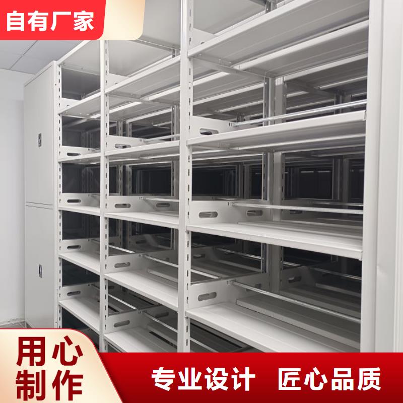 价格低的三柱式密集架供货商