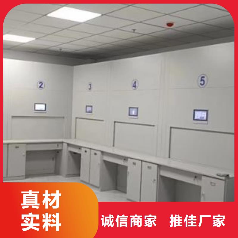 产品发展趋势和新兴类别【泽信】手摇式密集架
