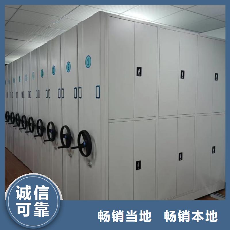 行业营销渠道开发方式【泽信】档案库房密集柜