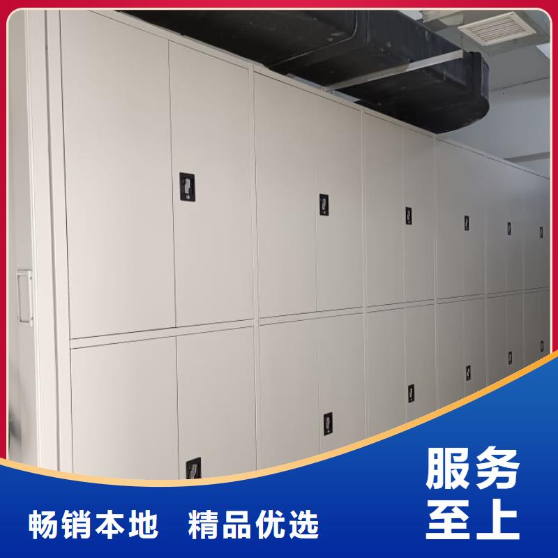 厂家是经销商生存的一切载体【泽信】智能电动密集柜