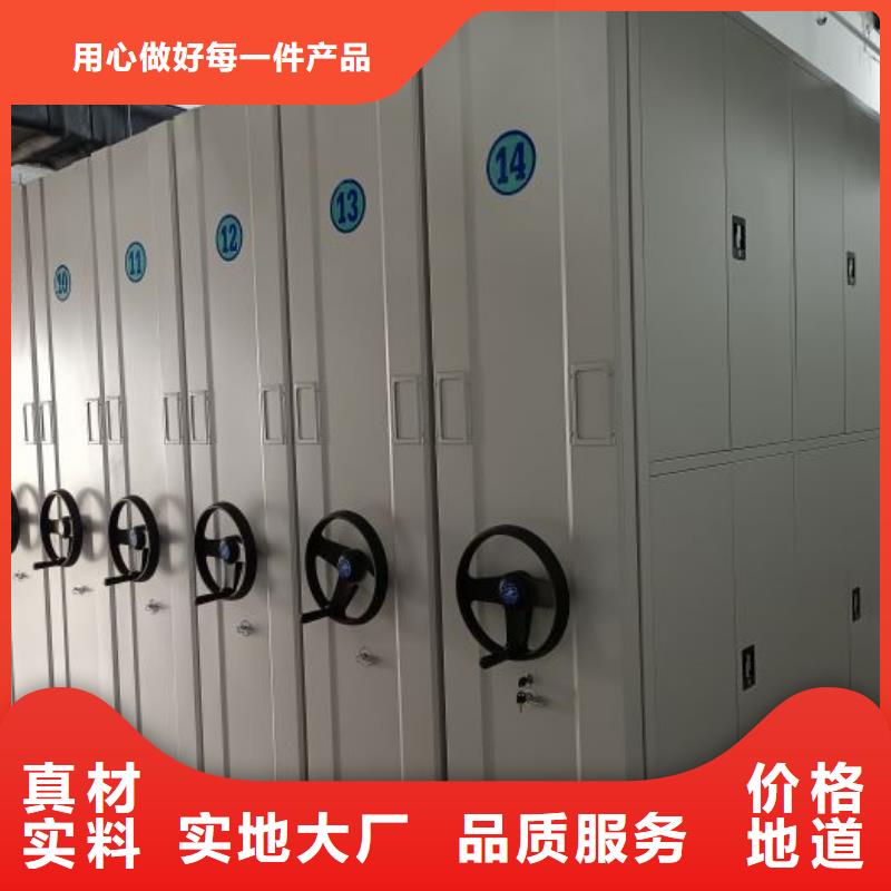 产品特性和使用方法【泽信】电表挂表密集柜