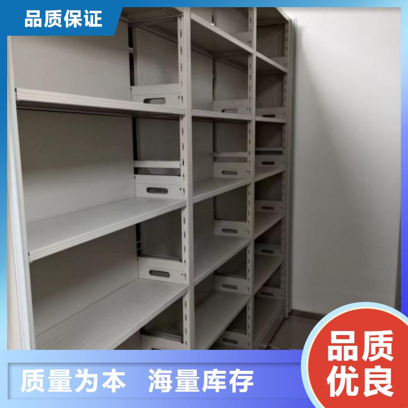 产品发展趋势和新兴类别【泽信】手摇式密集架