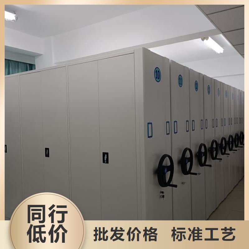 以客为尊【泽信】电动智能档案柜