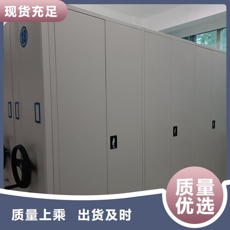以客为尊【泽信】电动智能档案柜