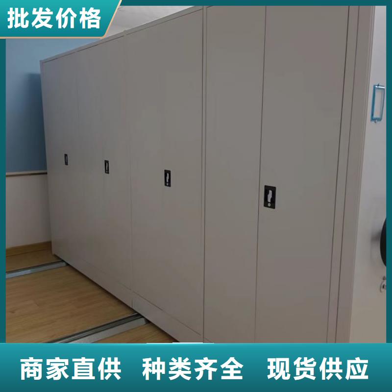 迎接变化【泽信】五指山市项目档案保管密集架