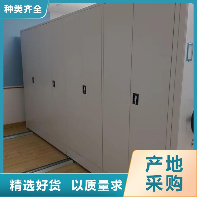 总代【泽信】城建档案管理密集架