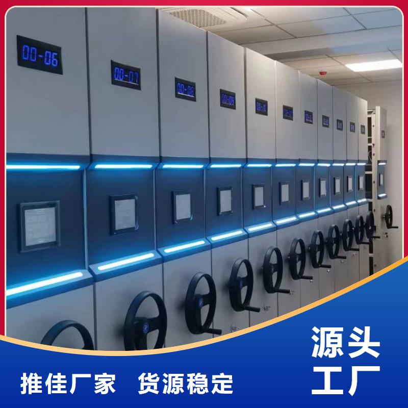 各类产品的不同点【泽信】屯昌县用手摇动的密集柜