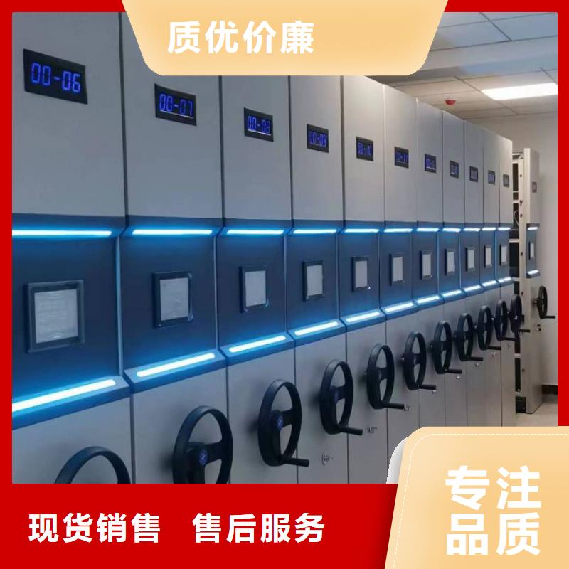 产品发展趋势和新兴类别【泽信】手摇式密集架