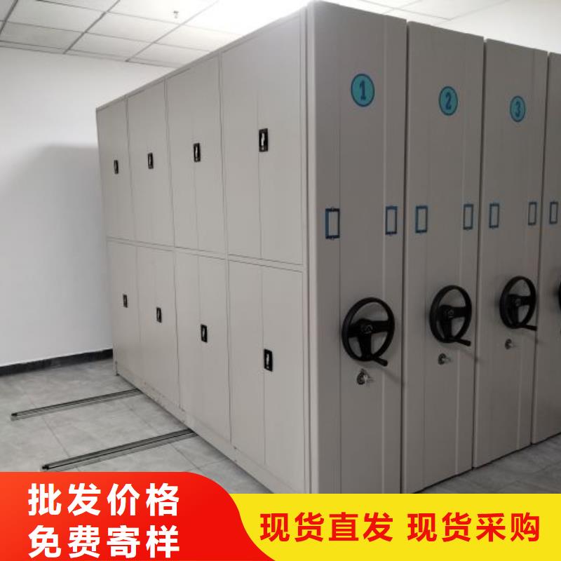 产品的辨别方法【泽信】智能病历档案密集架