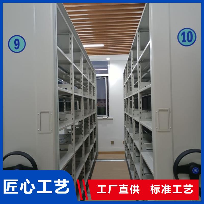 以客为尊【泽信】电动智能档案柜