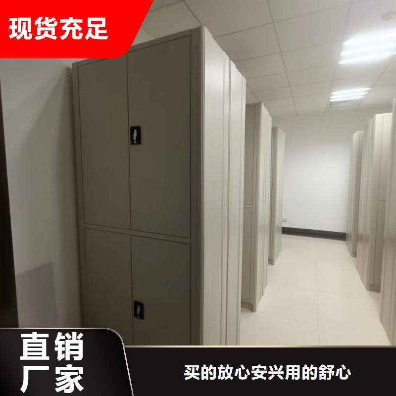 以客为尊【泽信】电动智能档案柜