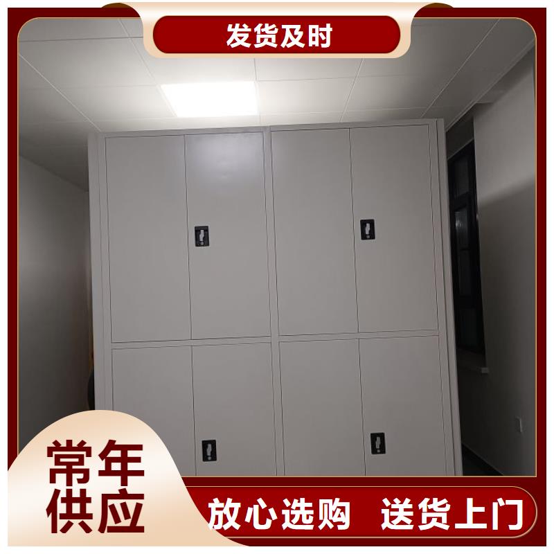 以客为尊【泽信】电动智能档案柜