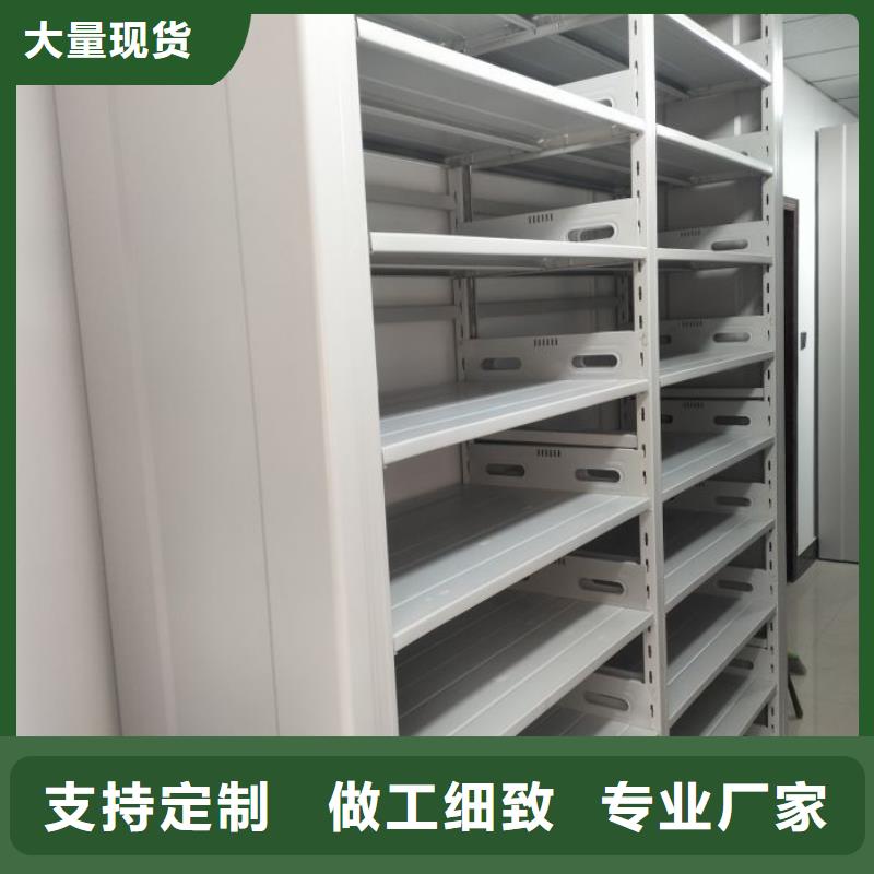 厂家是经销商生存的一切载体【泽信】智能电动密集柜