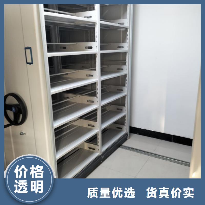 以客为尊【泽信】电动智能档案柜