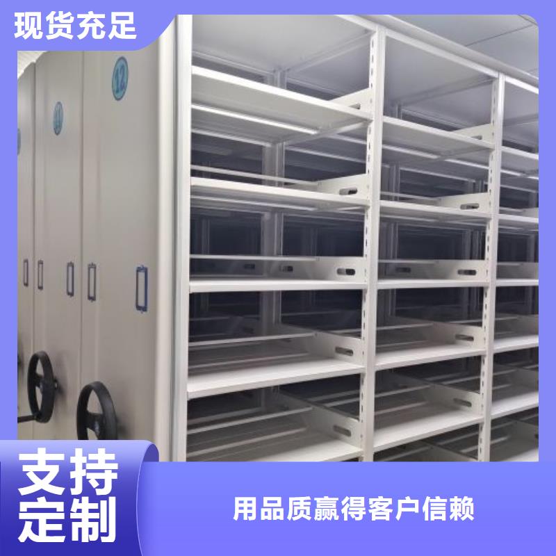 产品性能受哪些因素影响【泽信】密集架