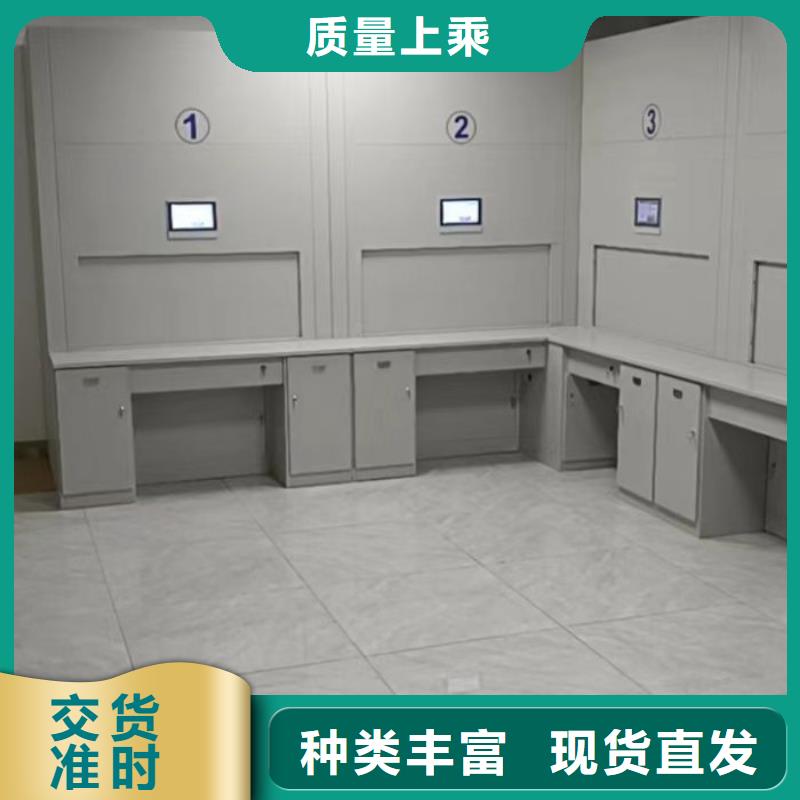 名副其实【泽信】移动式密集档案橱