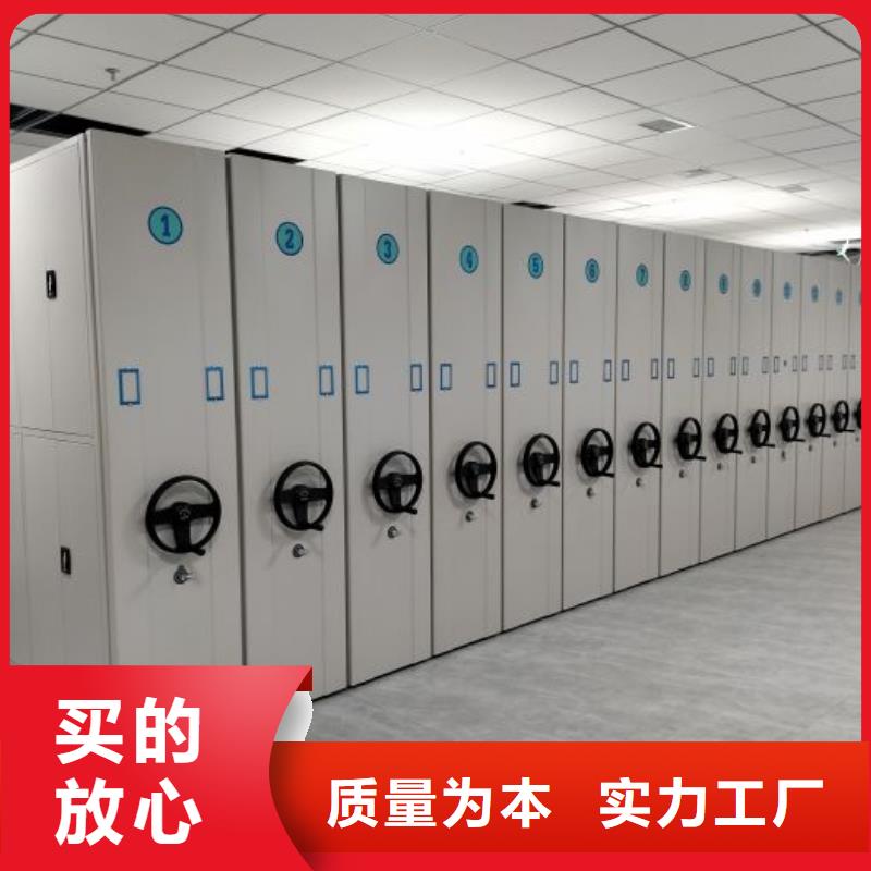 产品性能受哪些因素影响【泽信】回转档案柜