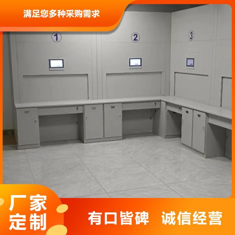 哪里有销售【泽信】手摇密集柜