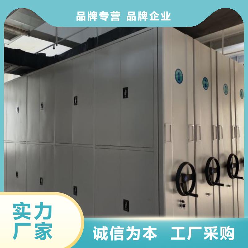 哪里有卖多少钱【泽信】移动密集文件柜
