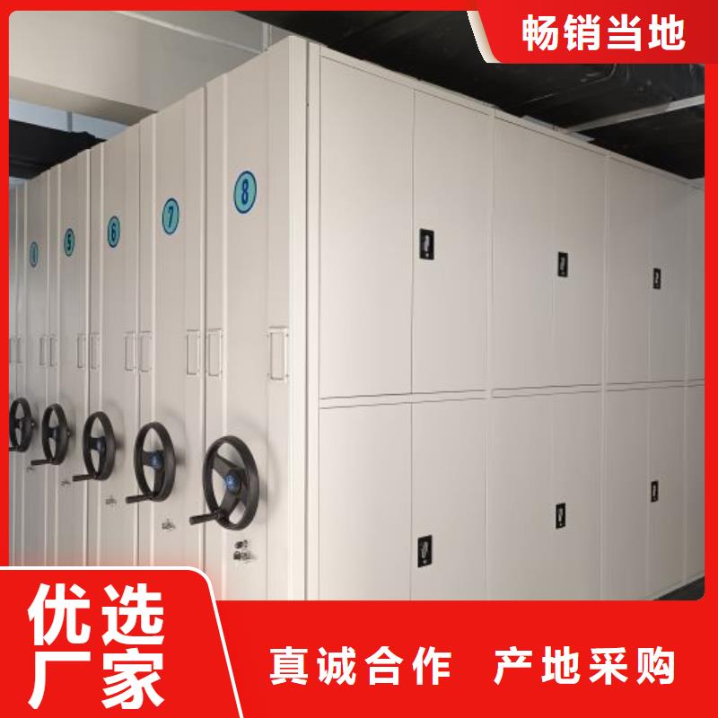 厂家联系电话【泽信】档案室手摇密集柜