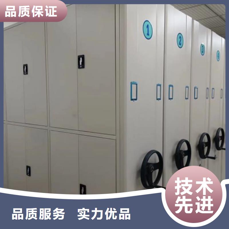 厂家联系电话【泽信】档案室手摇密集柜