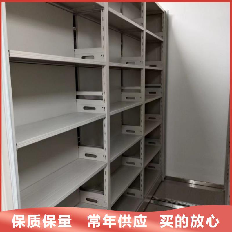 供求网【泽信】手摇密集柜