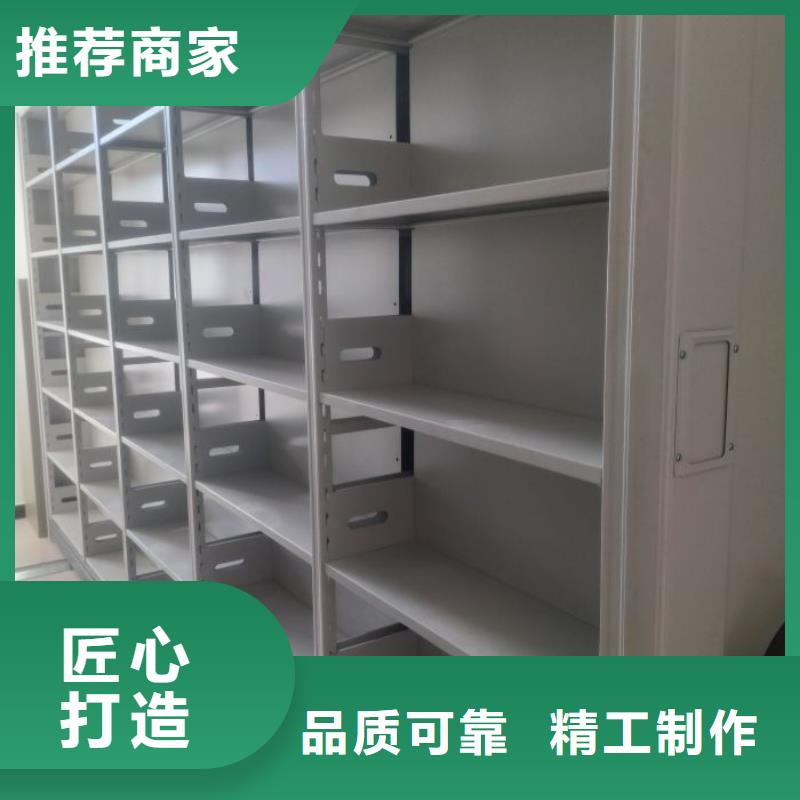 厂家联系电话【泽信】档案室手摇密集柜