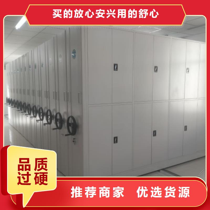 价诚信互利【泽信】香樟木密集架