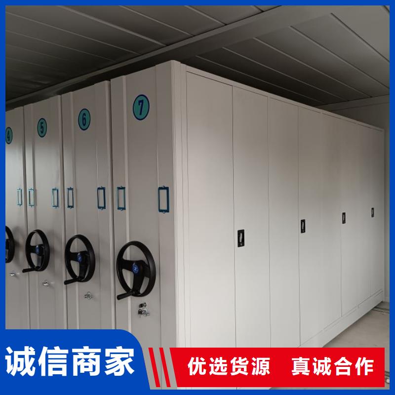 哪里有卖多少钱【泽信】移动密集文件柜
