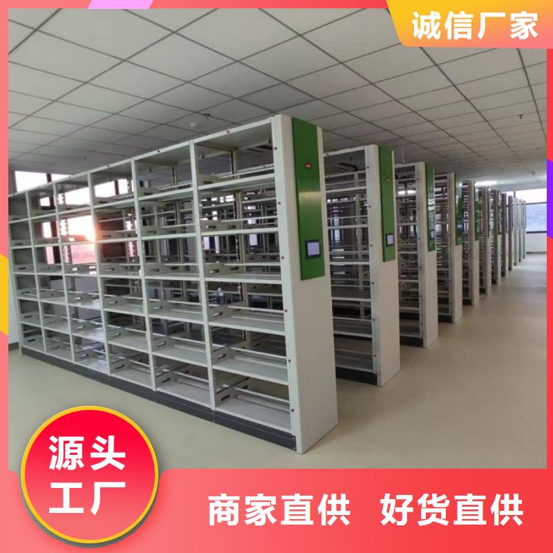 哪里有卖多少钱【泽信】移动密集文件柜